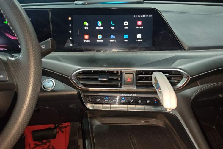 Used CHANGAN UNI-T 2020 1.5T Prestige Version Audio And AC Panel