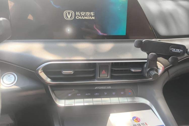Used CHANGAN UNI-T 2020 1.5T Flagship Version Audio And AC Panel
