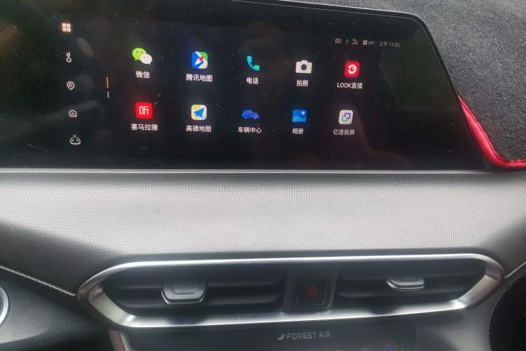 Used CHANGAN UNI-T 2020 1.5T Prestige Version Audio And AC Panel
