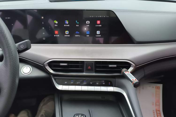 Used CHANGAN UNI-T 2020 1.5T Flagship Version Audio And AC Panel