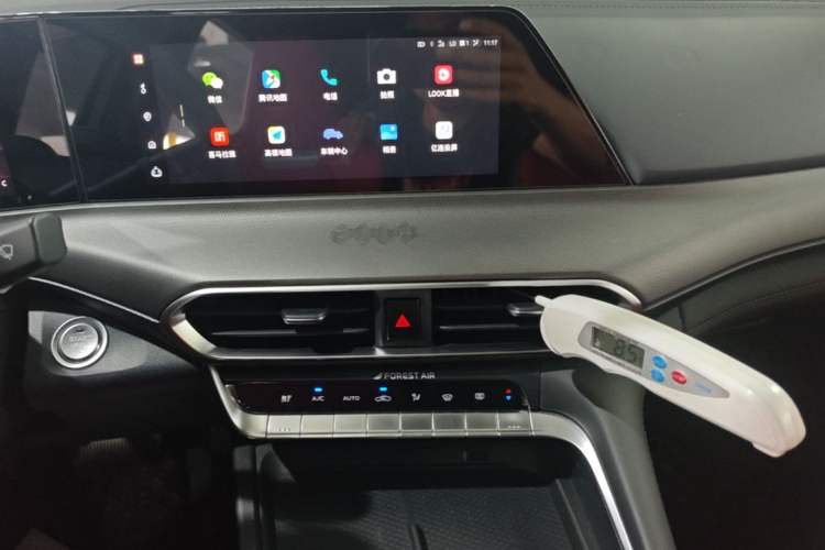 Used CHANGAN UNI-T 2020 1.5T Prestige Version Audio And AC Panel