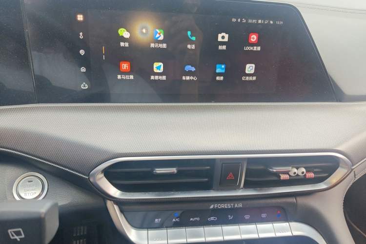 Used CHANGAN UNI-T 2020 1.5T Flagship Version Audio And AC Panel