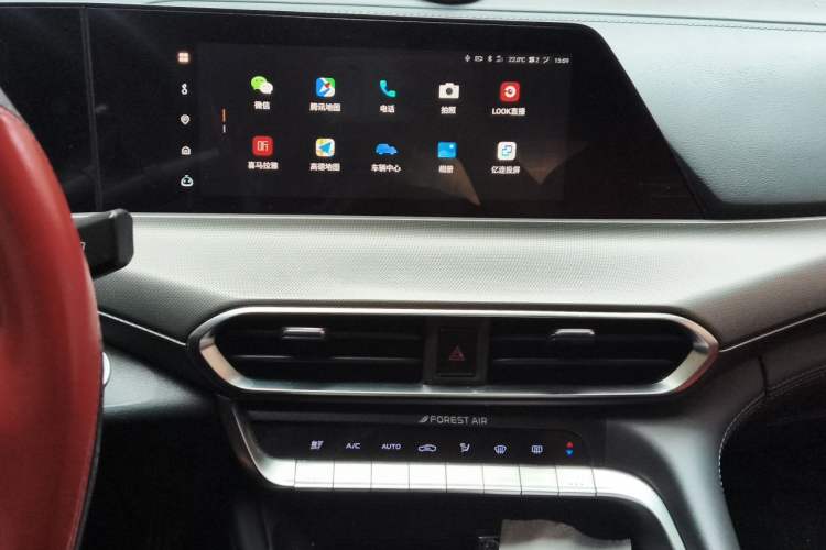 Used CHANGAN UNI-T 2020 1.5T Prestige Version Audio And AC Panel