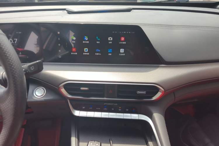 Used CHANGAN UNI-T 2020 1.5T Flagship Version Audio And AC Panel