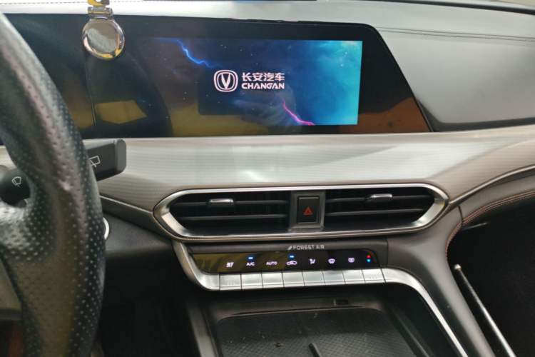 Used CHANGAN UNI-T 2020 1.5T Flagship Version Audio And AC Panel