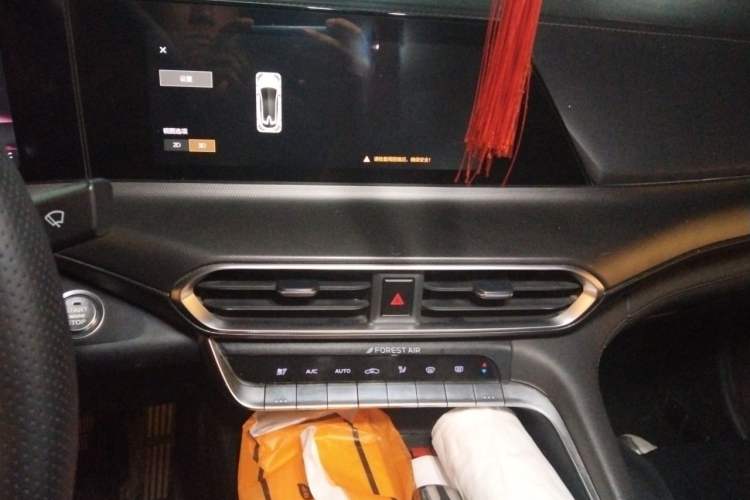 Used CHANGAN UNI-T 2020 1.5T Prestige Version Audio And AC Panel