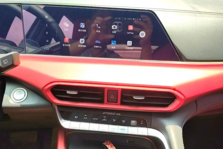 Used CHANGAN UNI-T 2020 1.5T Flagship Version Audio And AC Panel