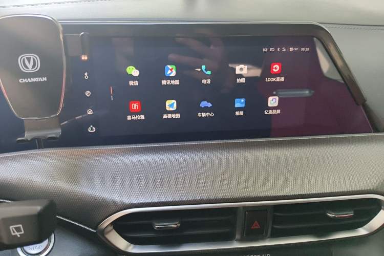 Used CHANGAN UNI-T 2020 1.5T Flagship Version Audio And AC Panel