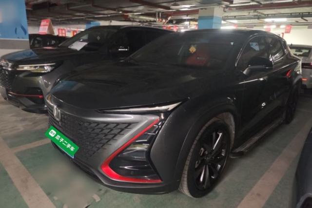 Used CHANGAN UNI-T 2020 1.5T Prestige Version