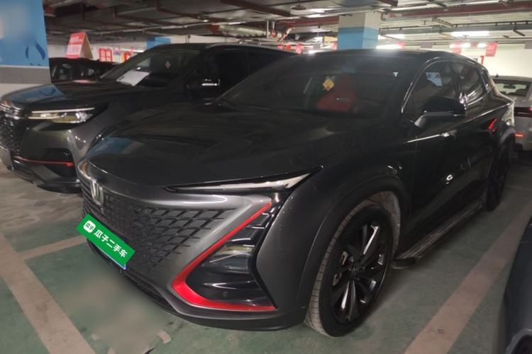 Used CHANGAN UNI-T 2020 1.5T Prestige Version Guazi used car, China used car export, Used car for sale, Used  cars, Cheapest cars for sale