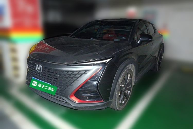 Used CHANGAN UNI-T 2020 1.5T Flagship Version Guazi used car, China used car export, Used car for sale, Used  cars, Cheapest cars for sale