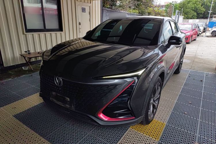 Used CHANGAN UNI-T 2020 1.5T Prestige Version Guazi used car, China used car export, Used car for sale, Used  cars, Cheapest cars for sale