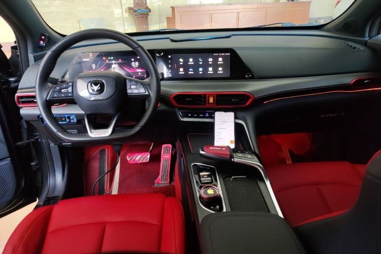 Used CHANGAN UNI-T 2020 1.5T Flagship Version Center Console
