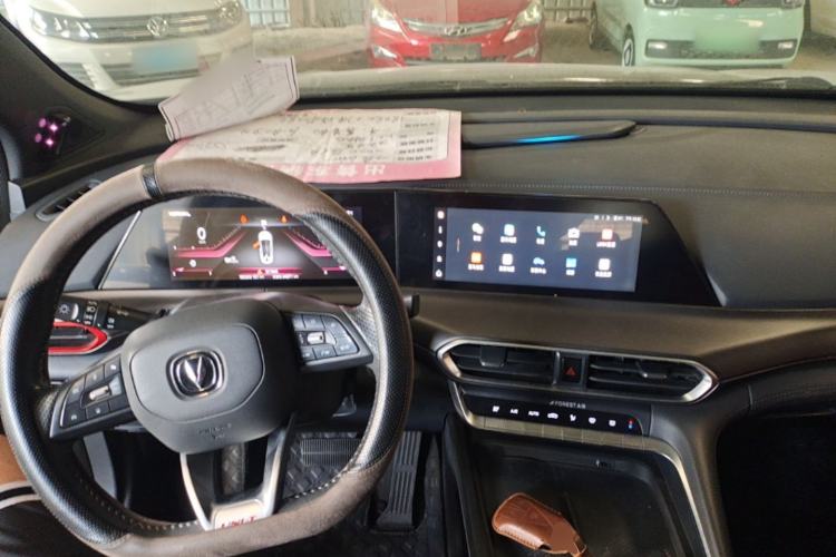 Used CHANGAN UNI-T 2020 1.5T Prestige Version Center Console