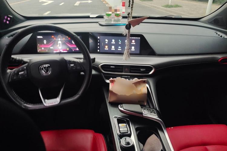 Used CHANGAN UNI-T 2020 1.5T Flagship Version Center Console