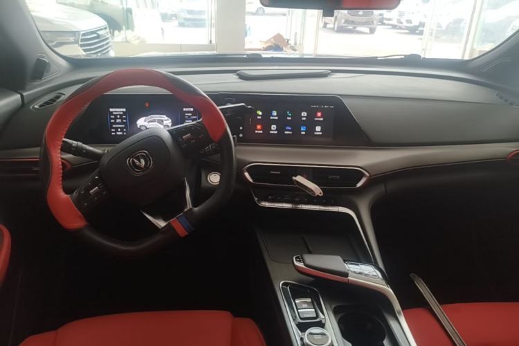 Used CHANGAN UNI-T 2020 1.5T Flagship Version Center Console