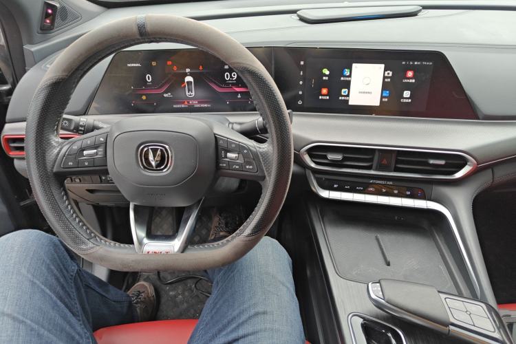 Used CHANGAN UNI-T 2020 1.5T Prestige Version Center Console