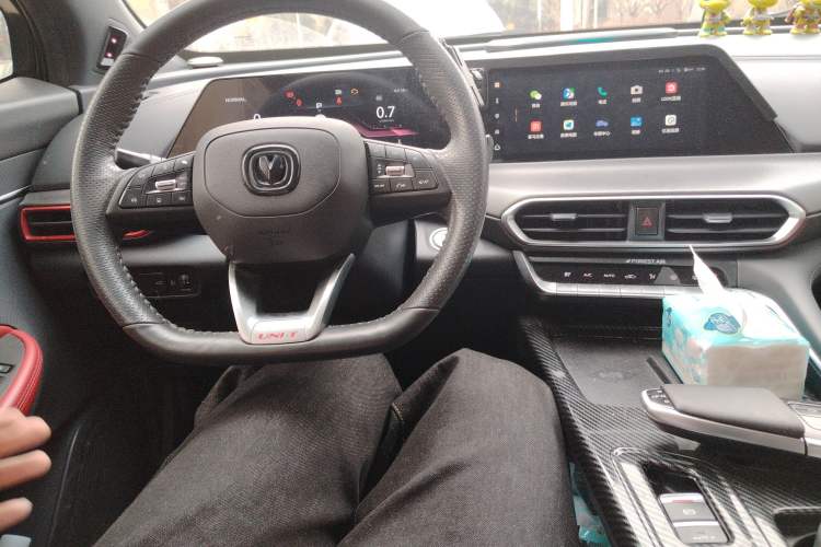 Used CHANGAN UNI-T 2020 1.5T Flagship Version Center Console