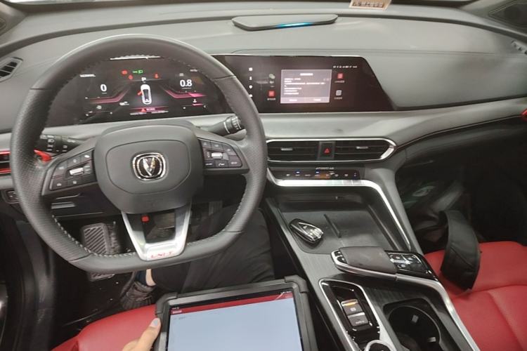 Used CHANGAN UNI-T 2020 1.5T Prestige Version Center Console