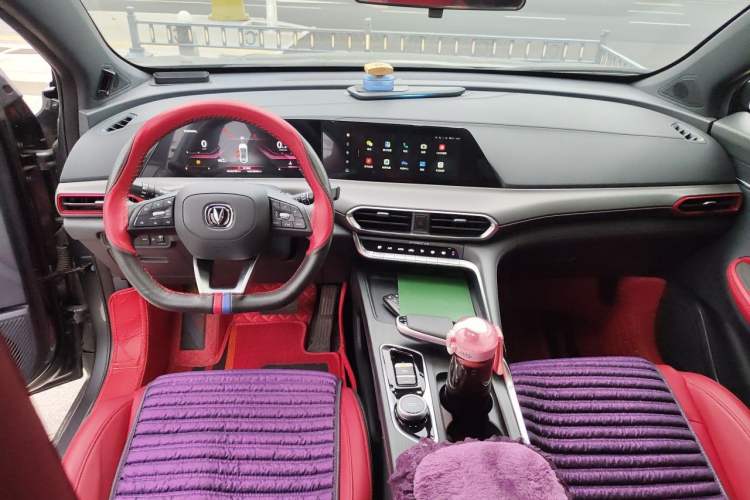 Used CHANGAN UNI-T 2020 1.5T Flagship Version Center Console