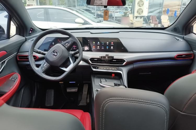 Used CHANGAN UNI-T 2020 1.5T Prestige Version Center Console