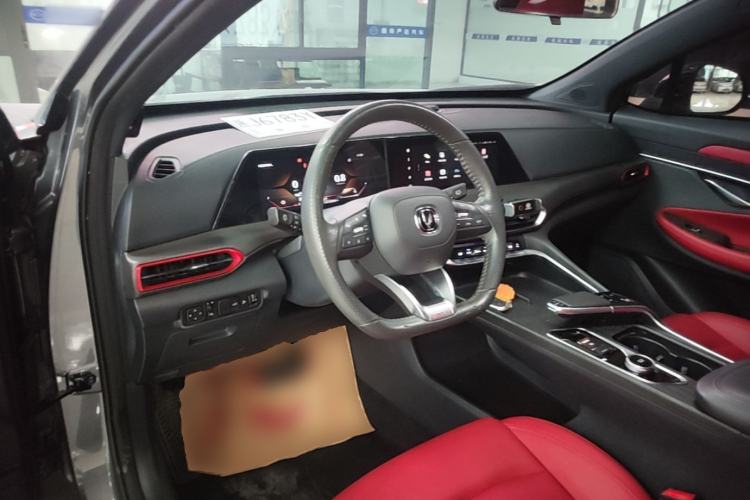Used CHANGAN UNI-T 2020 1.5T Flagship Version Center Console