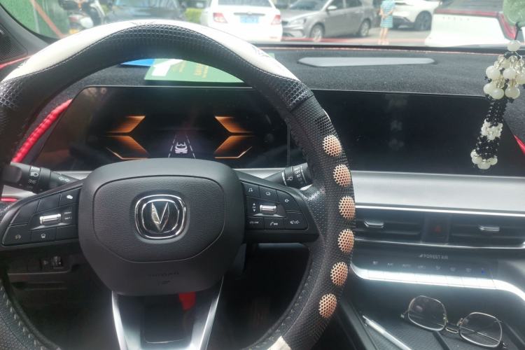 Used CHANGAN UNI-T 2020 1.5T Prestige Version Center Console
