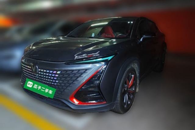 Used CHANGAN UNI-T 2020 1.5T Prestige Version