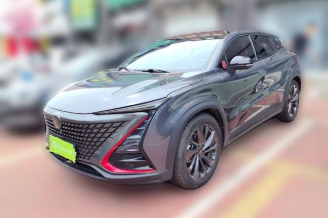 Used CHANGAN UNI-T 2020 1.5T Prestige Version