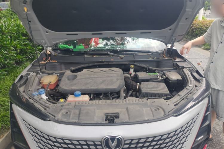 Used CHANGAN UNI-T 2020 1.5T Flagship Version Engine Bay