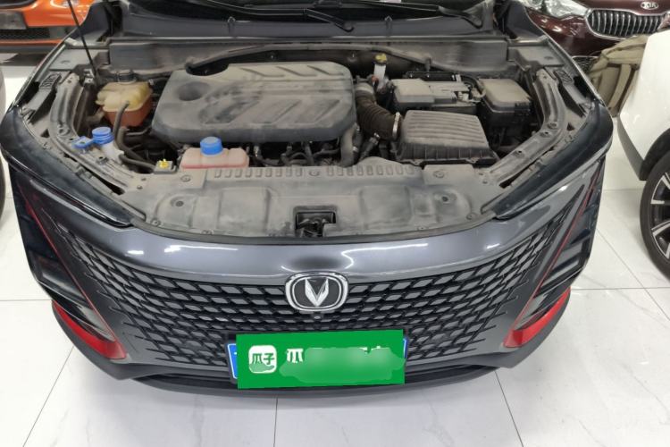 Used CHANGAN UNI-T 2020 1.5T Prestige Version Engine Bay