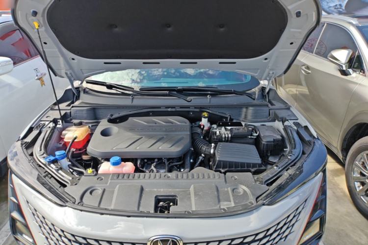 Used CHANGAN UNI-T 2020 1.5T Flagship Version Engine Bay