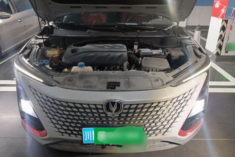 Used CHANGAN UNI-T 2020 1.5T Prestige Version Engine Bay
