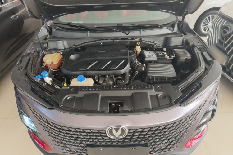Used CHANGAN UNI-T 2020 1.5T Flagship Version Engine Bay