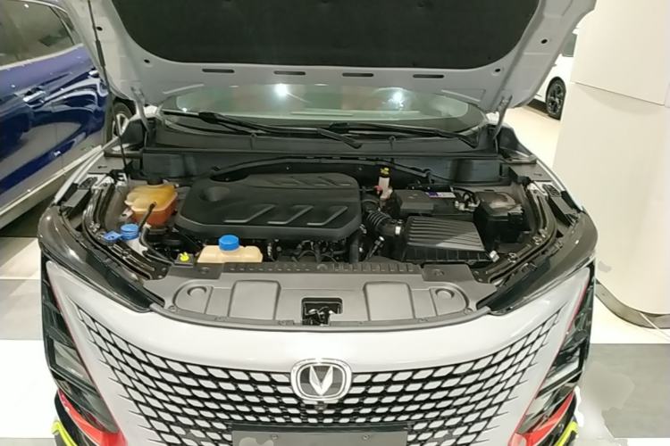 Used CHANGAN UNI-T 2020 1.5T Flagship Version Engine Bay