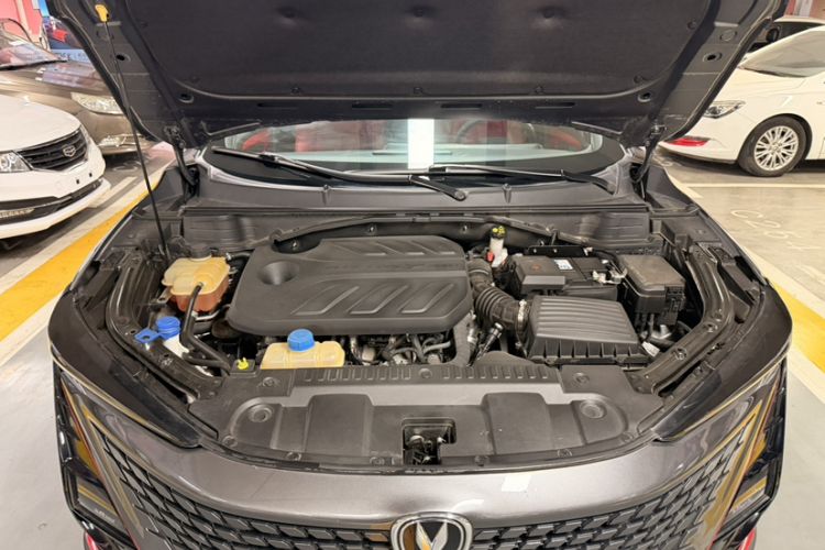Used CHANGAN UNI-T 2020 1.5T Prestige Version Engine Bay