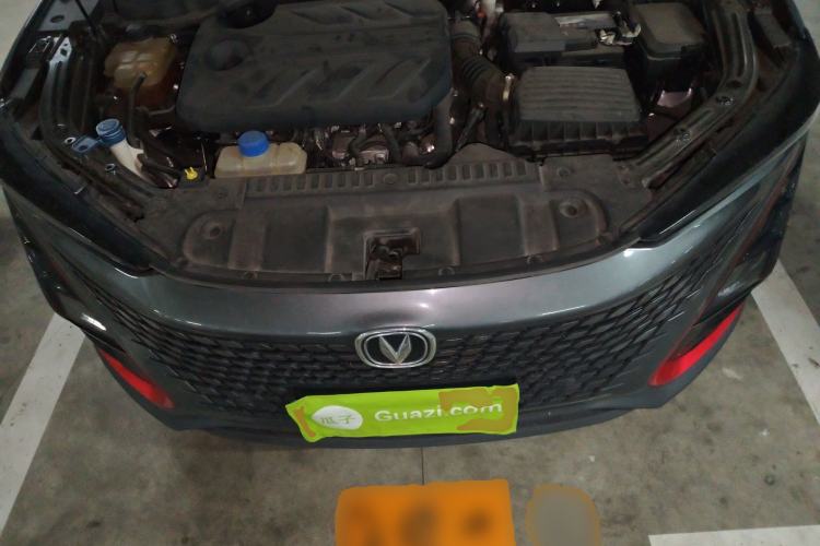 Used CHANGAN UNI-T 2020 1.5T Flagship Version Engine Bay