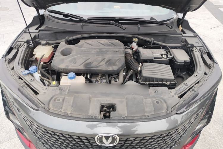 Used CHANGAN UNI-T 2020 1.5T Flagship Version Engine Bay