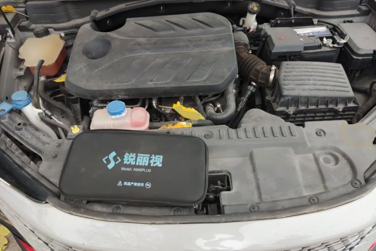 Used CHANGAN UNI-T 2020 1.5T Prestige Version Engine Bay