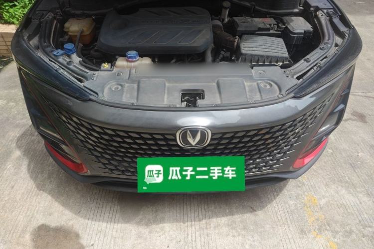 Used CHANGAN UNI-T 2020 1.5T Flagship Version Engine Bay