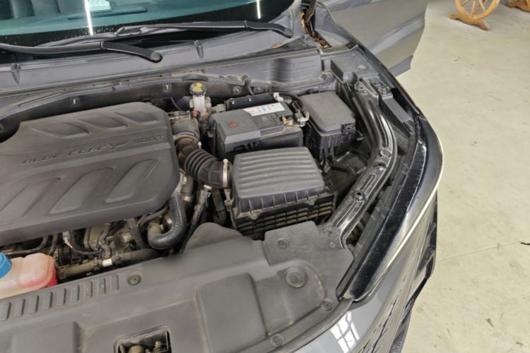 Used CHANGAN UNI-T 2020 1.5T Flagship Version Engine Bay Left