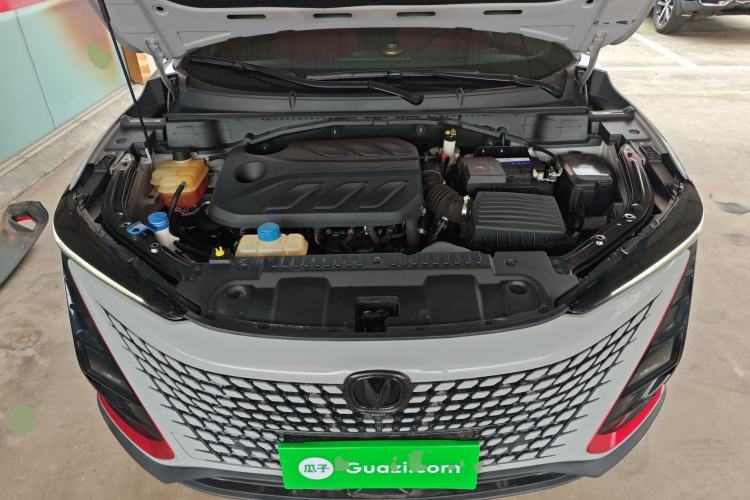 Used CHANGAN UNI-T 2020 1.5T Flagship Version Engine Bay