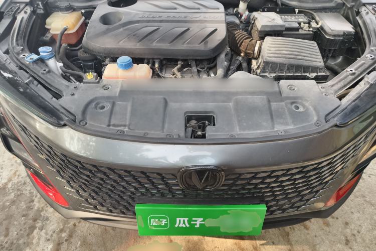 Used CHANGAN UNI-T 2020 1.5T Flagship Version Engine Bay