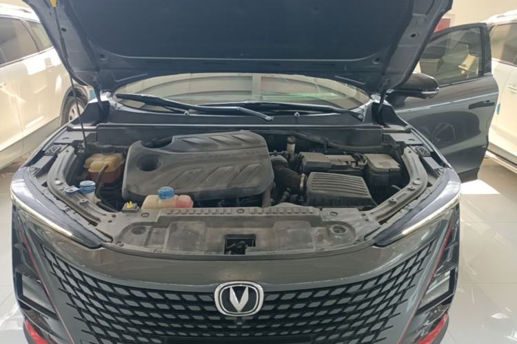 Used CHANGAN UNI-T 2020 1.5T Prestige Version Engine Bay