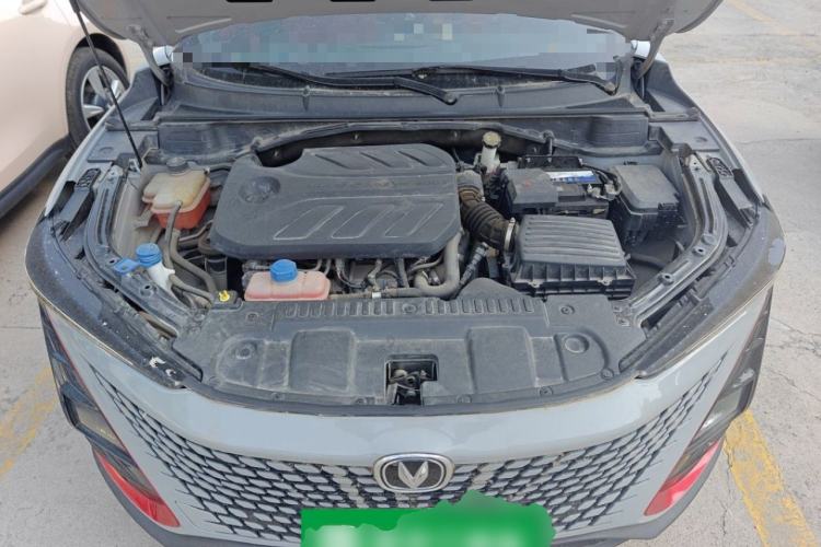 Used CHANGAN UNI-T 2020 1.5T Flagship Version Engine Bay