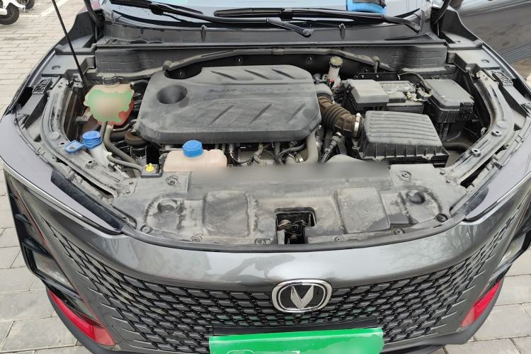 Used CHANGAN UNI-T 2020 1.5T Prestige Version Engine Bay