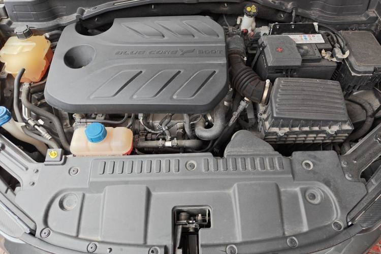 Used CHANGAN UNI-T 2020 1.5T Prestige Version Engine Bay