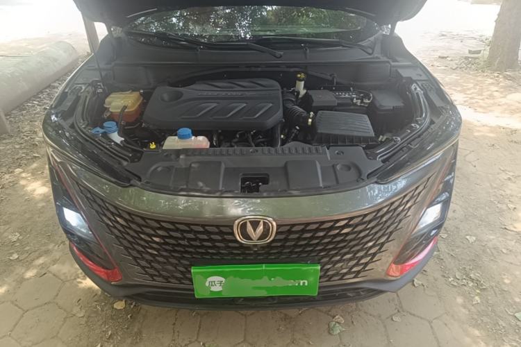 Used CHANGAN UNI-T 2020 1.5T Prestige Version Engine Bay