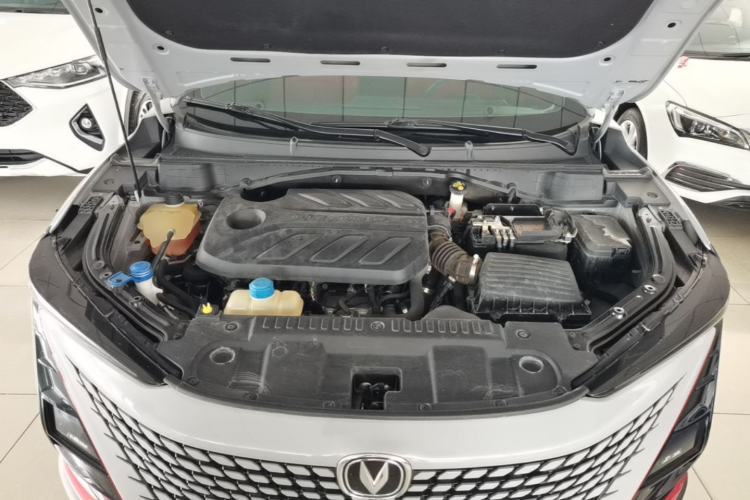 Used CHANGAN UNI-T 2020 1.5T Prestige Version Engine Bay