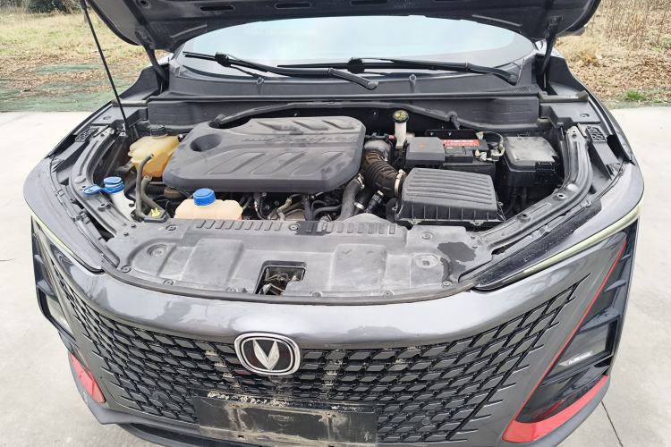 Used CHANGAN UNI-T 2020 1.5T Flagship Version Engine Bay